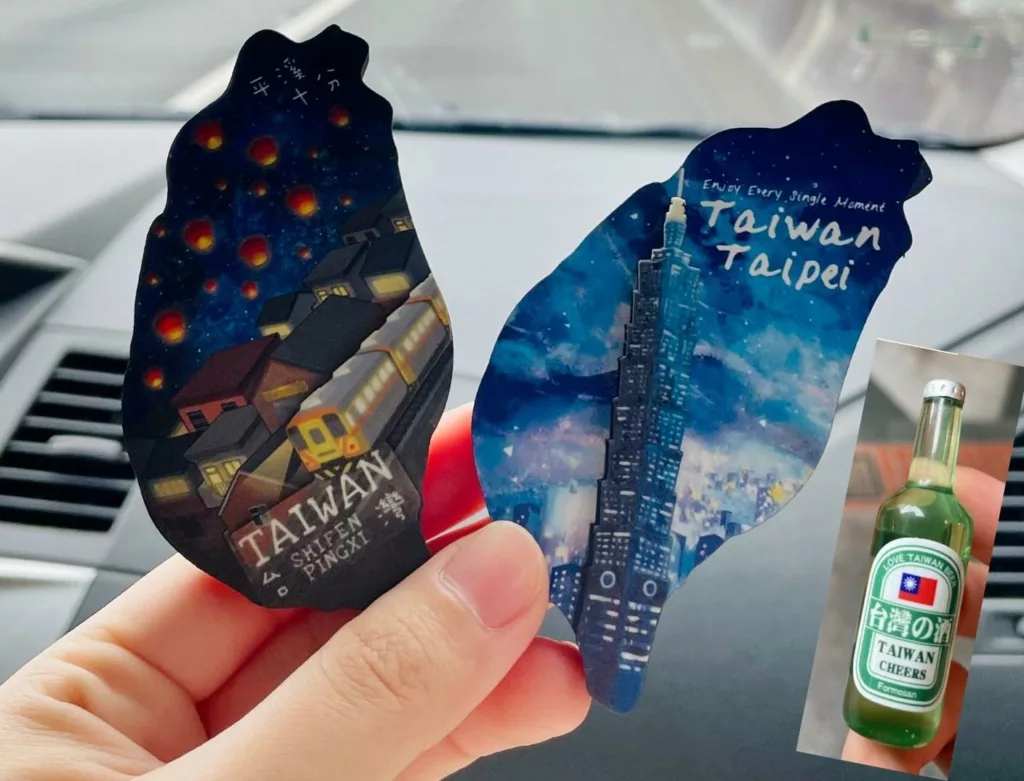 給沙發主的禮物