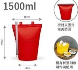 旅行行李打包環保食物袋