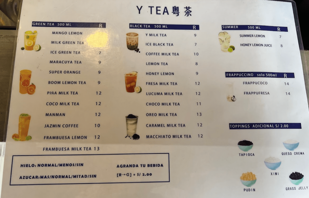 祕魯miraflores珍珠奶茶Y TEA粵茶菜單