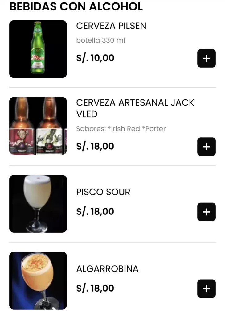 祕魯miraflores餐廳菜單酒類