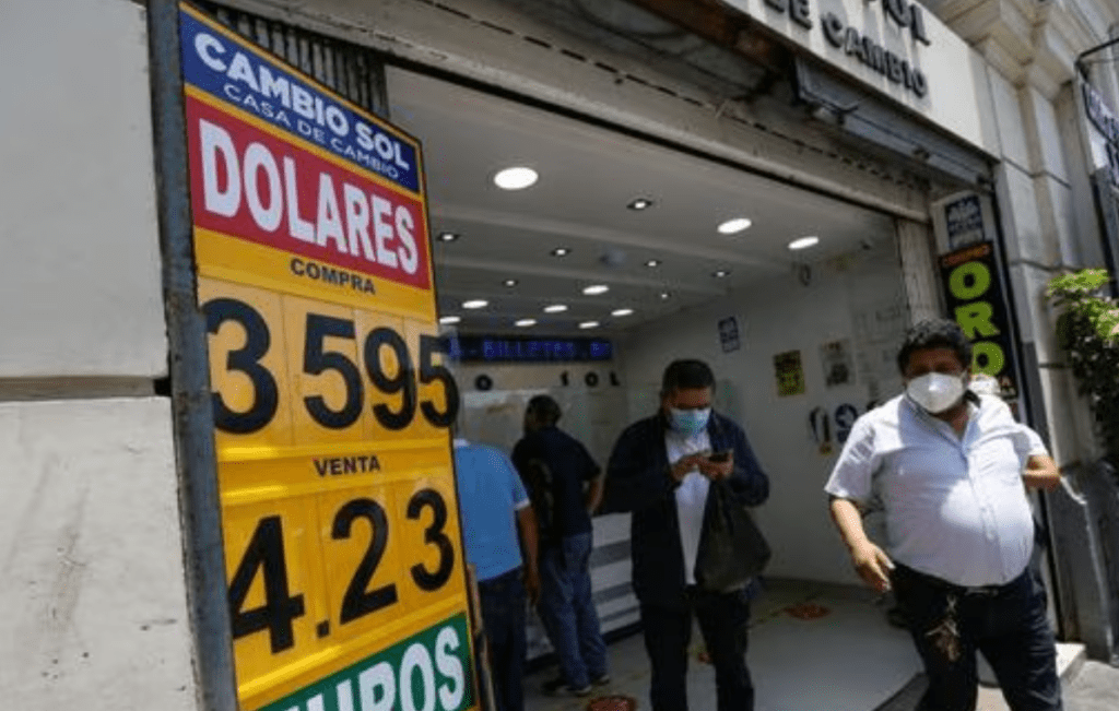 祕魯換幣站匯率