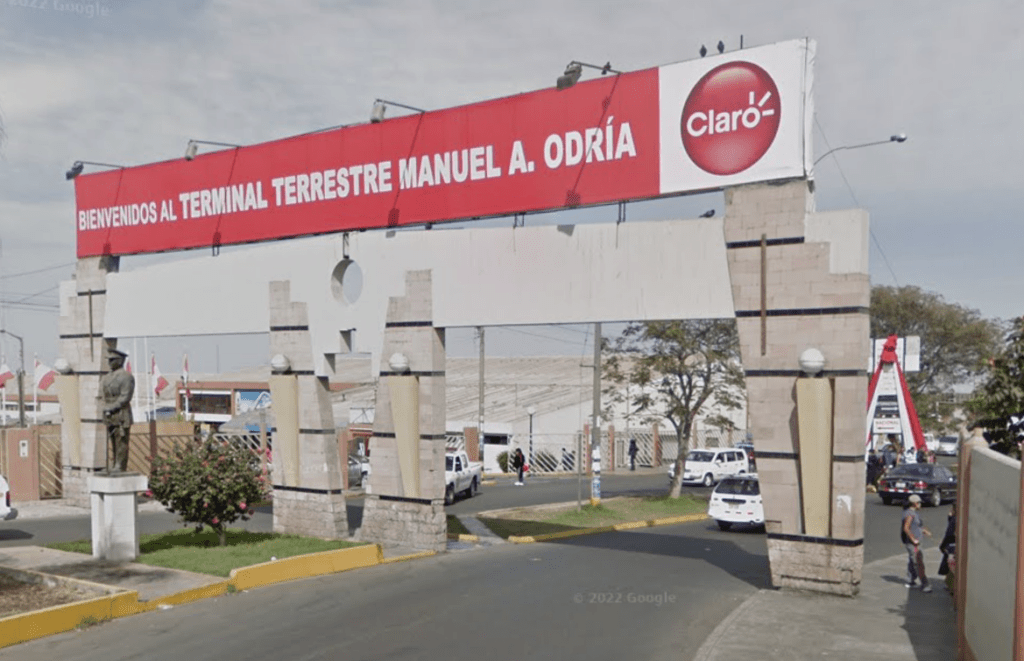 祕魯Tacna跨境巴士站的大門