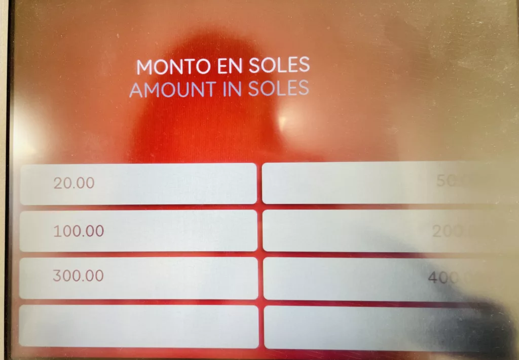 Scotiabank的ATM提領畫面