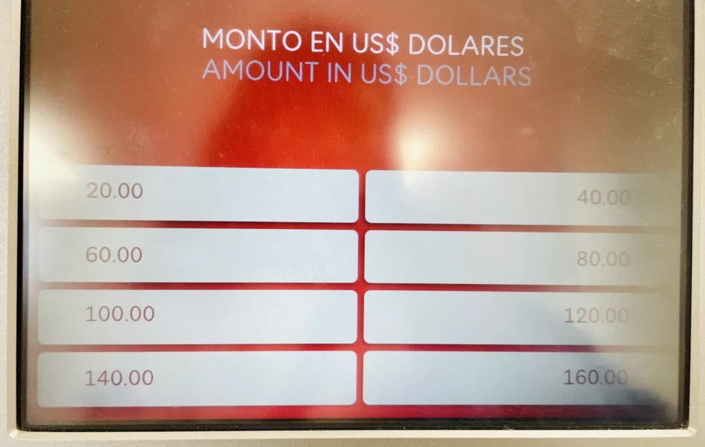 Scotiabank的ATM提領畫面